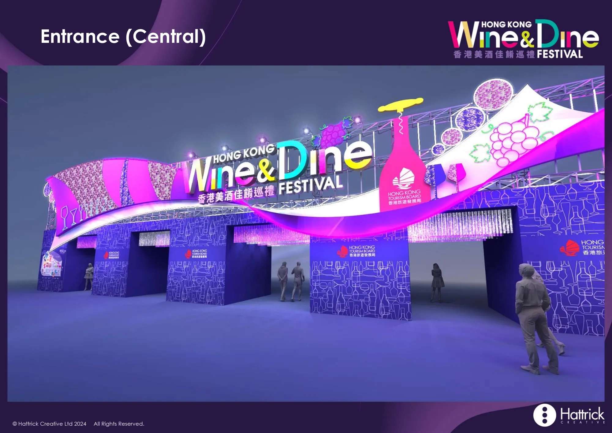 Hong Kong Wine & Dine Festival 2024 - Image 3
