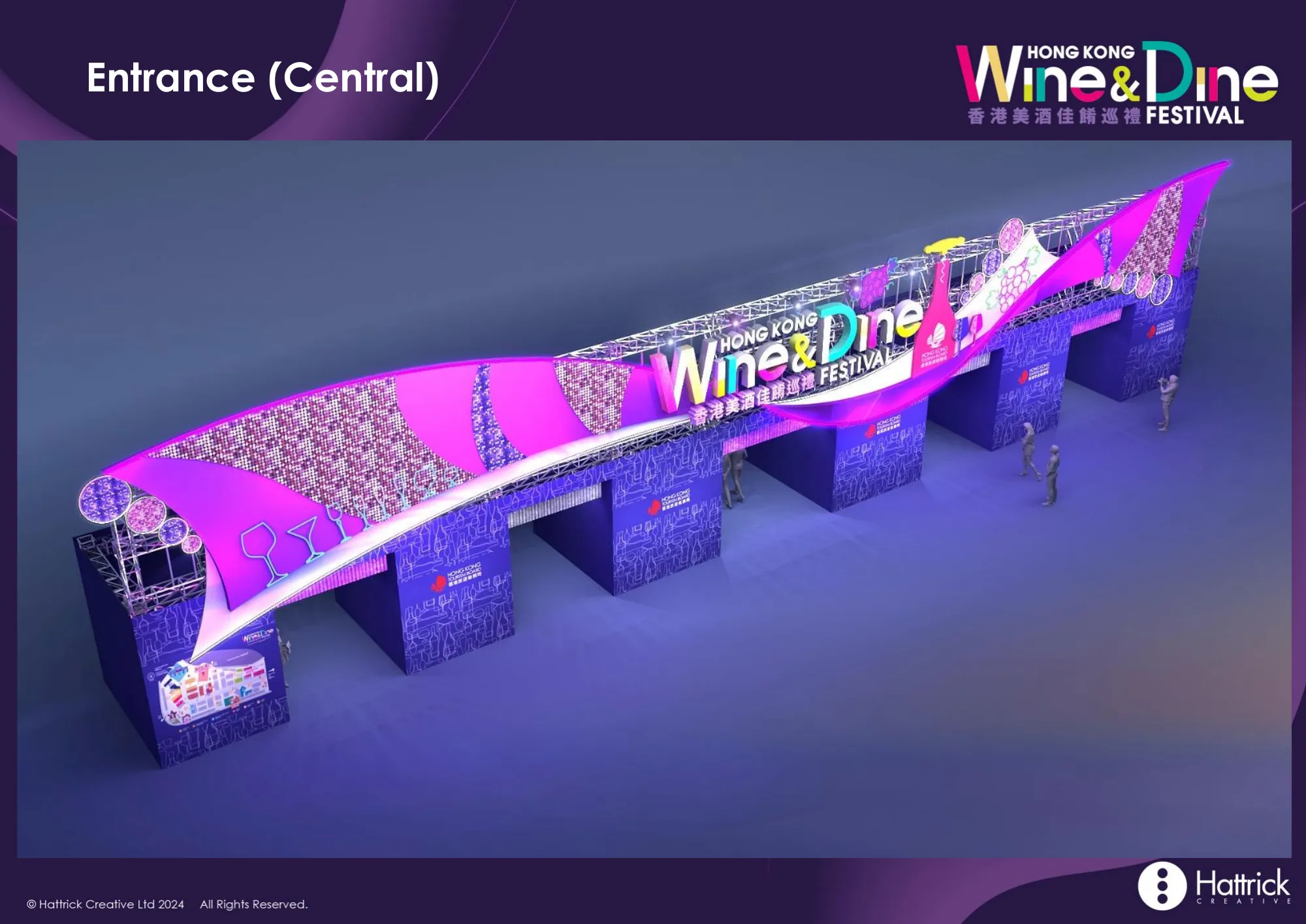 Hong Kong Wine & Dine Festival 2024 - Image 4