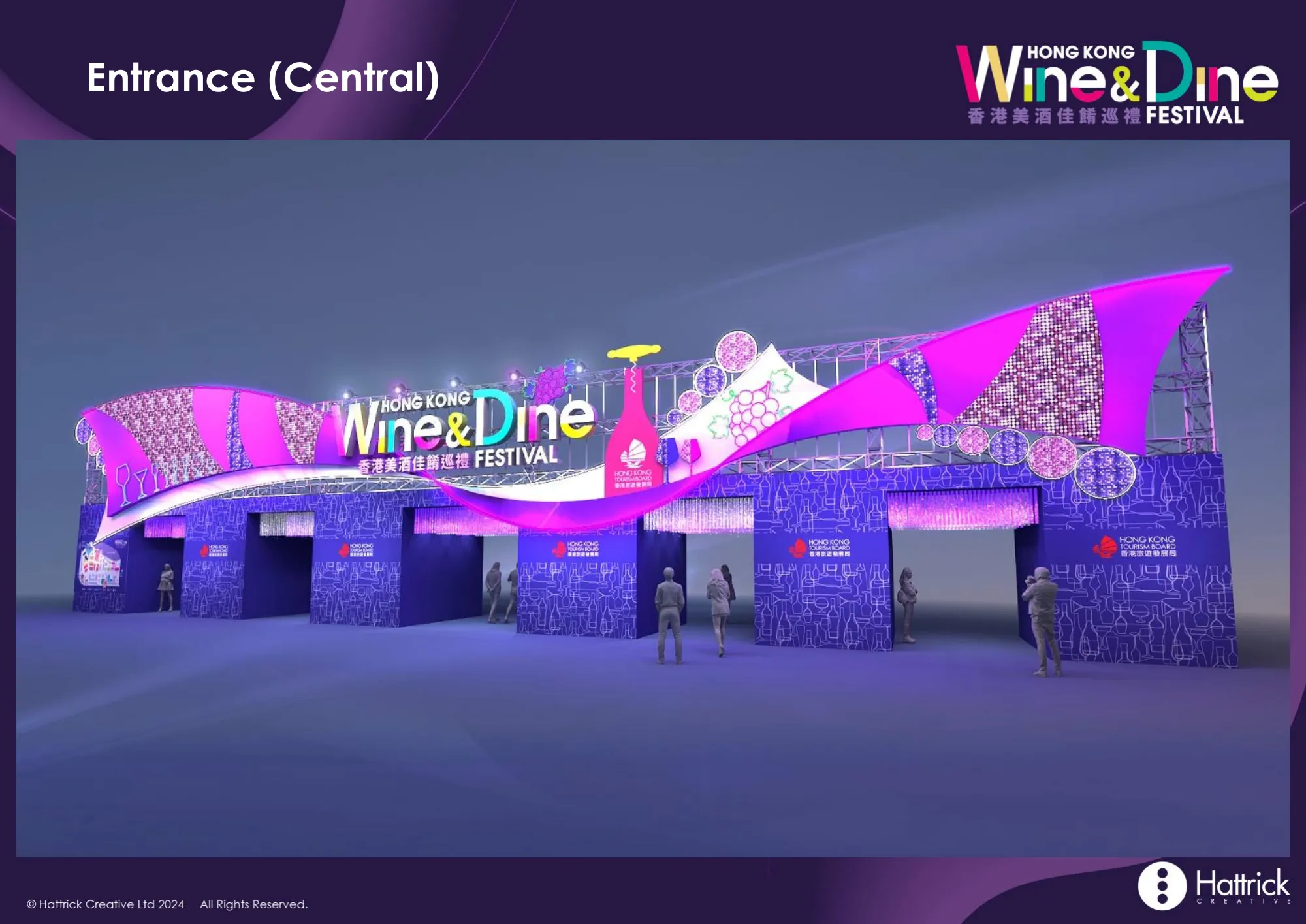 Hong Kong Wine & Dine Festival 2024 - Image 5